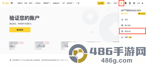 帝国时代2城堡怎么用兵：从防守到进攻的兵种搭配全攻略