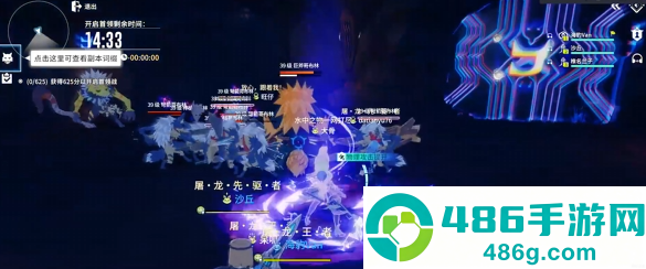 零基础也能秒懂:《地铁逃生怎么开始玩》超详细入门指南,新手必看!