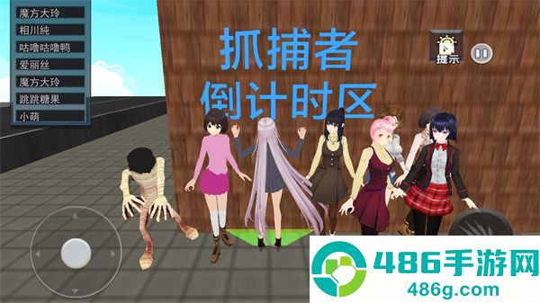揭秘！《蛋仔逃出惊魂夜追捕者艾琳的狗狗叫什么》？这篇攻略告诉你答案