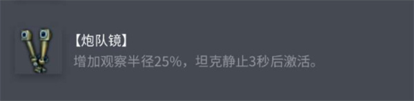 《王者10周年在什么时候结束?》一文带你锁定最终截止时间!