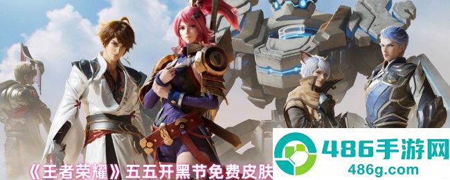 明日之后什么时候出新}?版本更新规律与最新爆料全解析