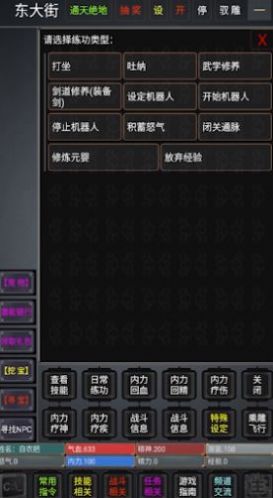 明日之后电影上映时间最新}:官方确认,定档春节档!