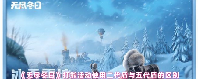 国际服地铁逃生模式怎么下载?这份攻略带你一步到位!