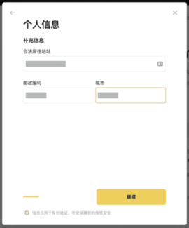 《我功夫特牛技巧》全解析：从入门到精通必学的连招与走位秘籍