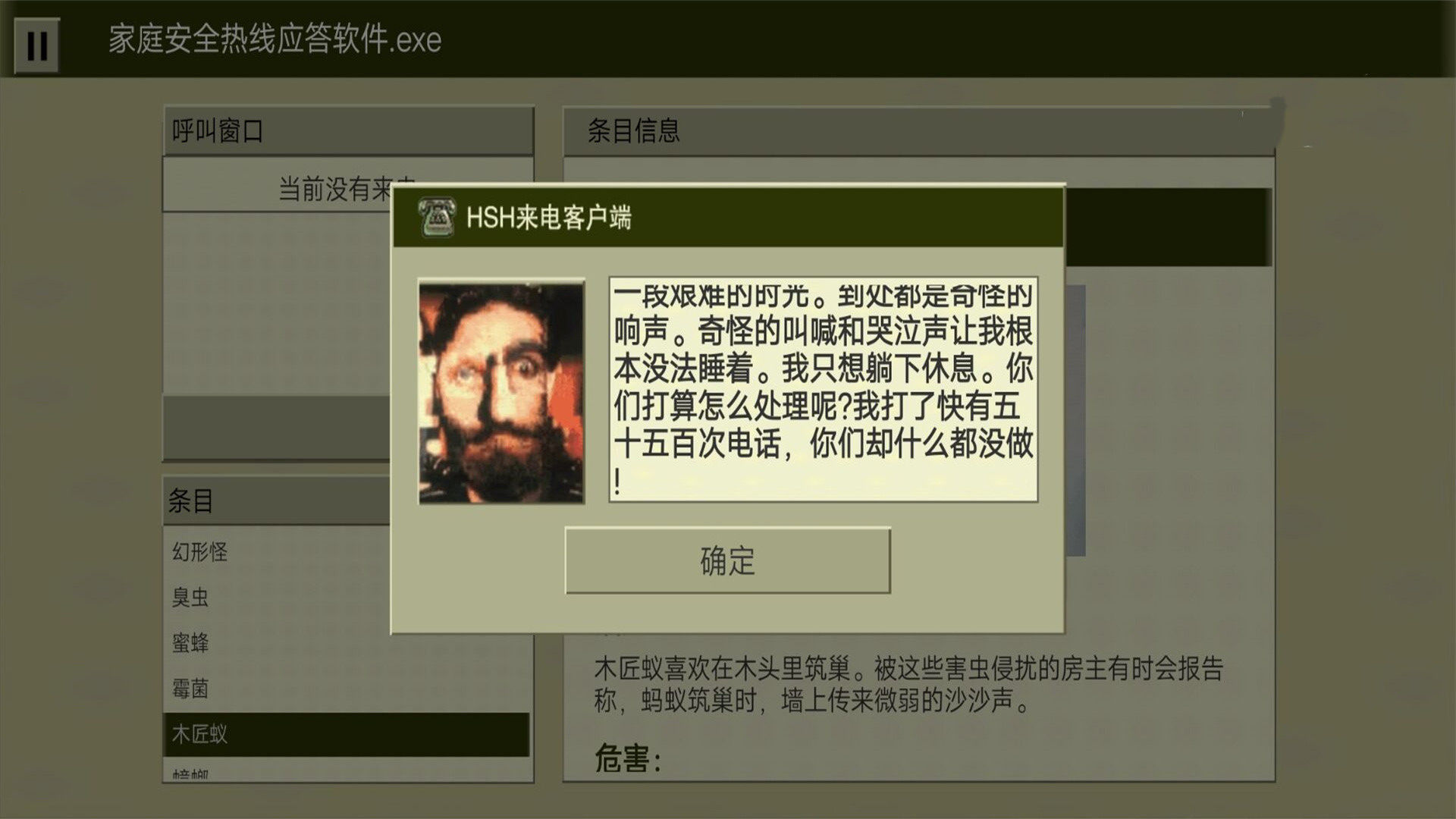 王者荣耀云游戏有什么用}：免下载、低配置，手机秒变游戏主机！