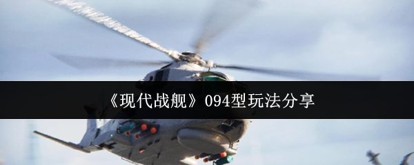 《原神新地图攻略》:最新版本探索路线与隐藏宝箱全解析!