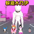 《明日之后渠道服怎么换成官服》最新方法：数据迁移+账号转移全攻略