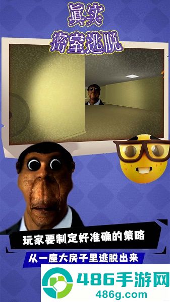 原神角色池一般多少发出货？大数据揭秘平均出货概率！