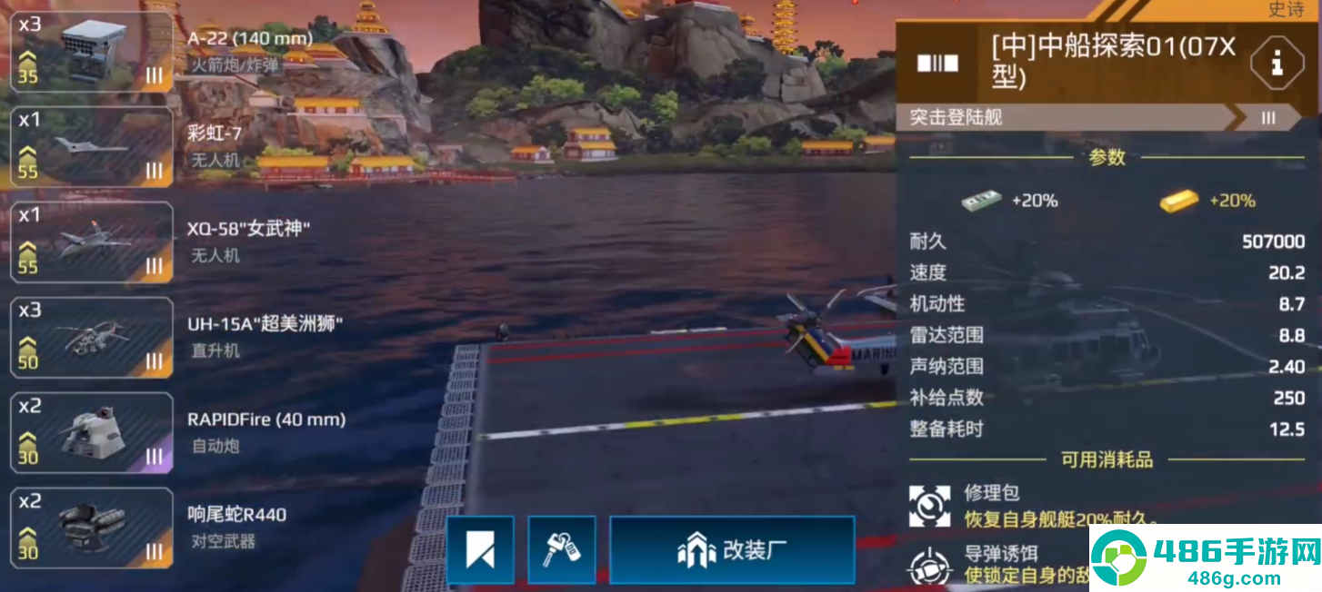 《和平精英地铁逃生叫什么名字》：一文搞懂新模式名称与玩法！