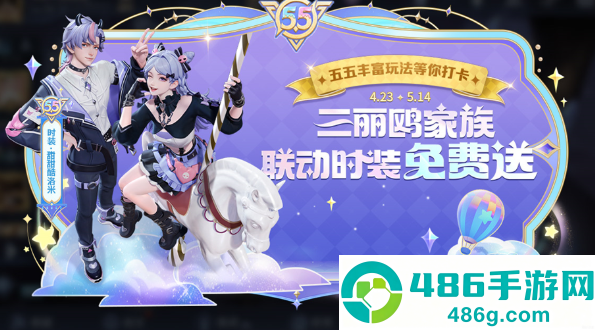 想玩不占内存?《和平精英云游戏安装包使用方法》完整攻略来了!