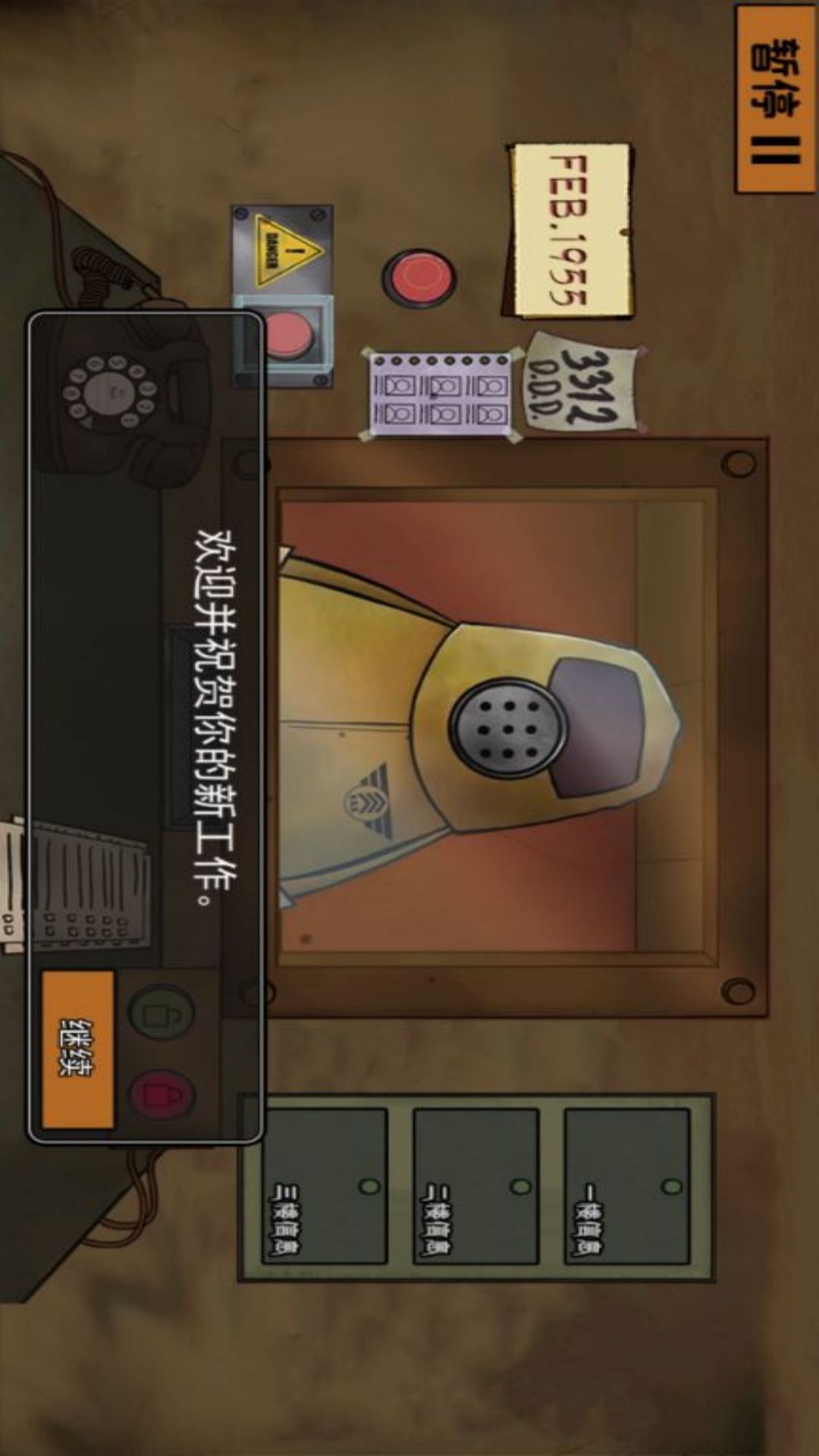 必看！《原神的女角色》全攻略：强度、配队与培养技巧一次讲透