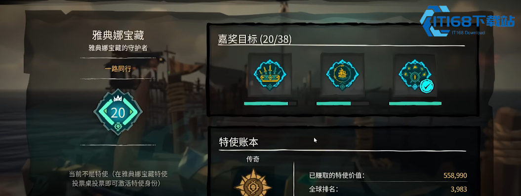 地铁逃生国际服叫什么？一篇搞懂国际服名称、下载与玩法攻略