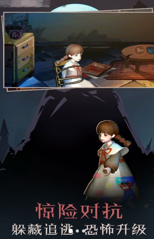 《<font color=red>无人局</font>100%成功教程手机版怎么下载》完整版攻略，亲测有效速收藏！