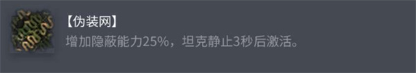 《pubg地铁逃生怎么下载安装》超详细教程:新手也能快速上手!