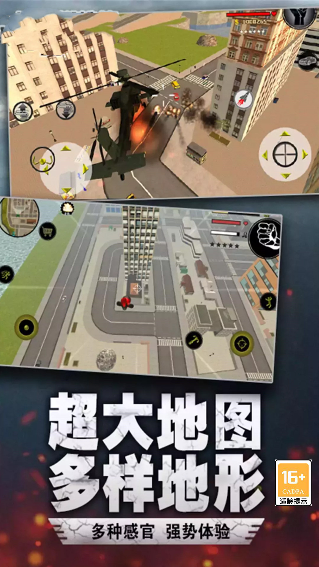 《王者段位顺序2025年怎么看》:一文看懂新赛季段位继承与晋级规则!