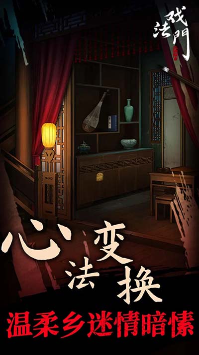 【地铁逃生光束怎么弄?】手把手教你快速点亮，萌新也能轻松掌握！