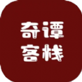 《灰色蛋是什么蛋》揭秘:游戏里隐藏的稀有道具,90%玩家都错过!
