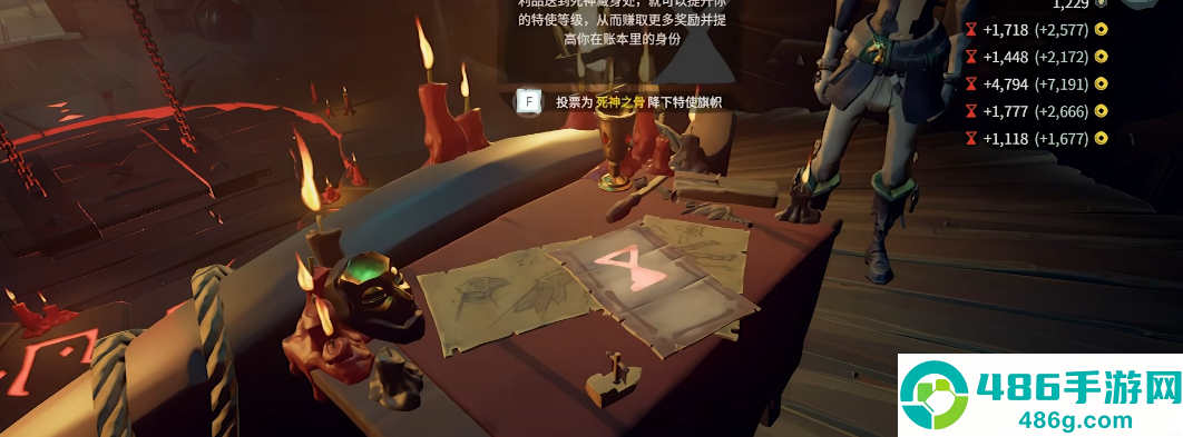 《新版蛋仔派对怎么切换账号?》只需三步,轻松换号不怕丢!