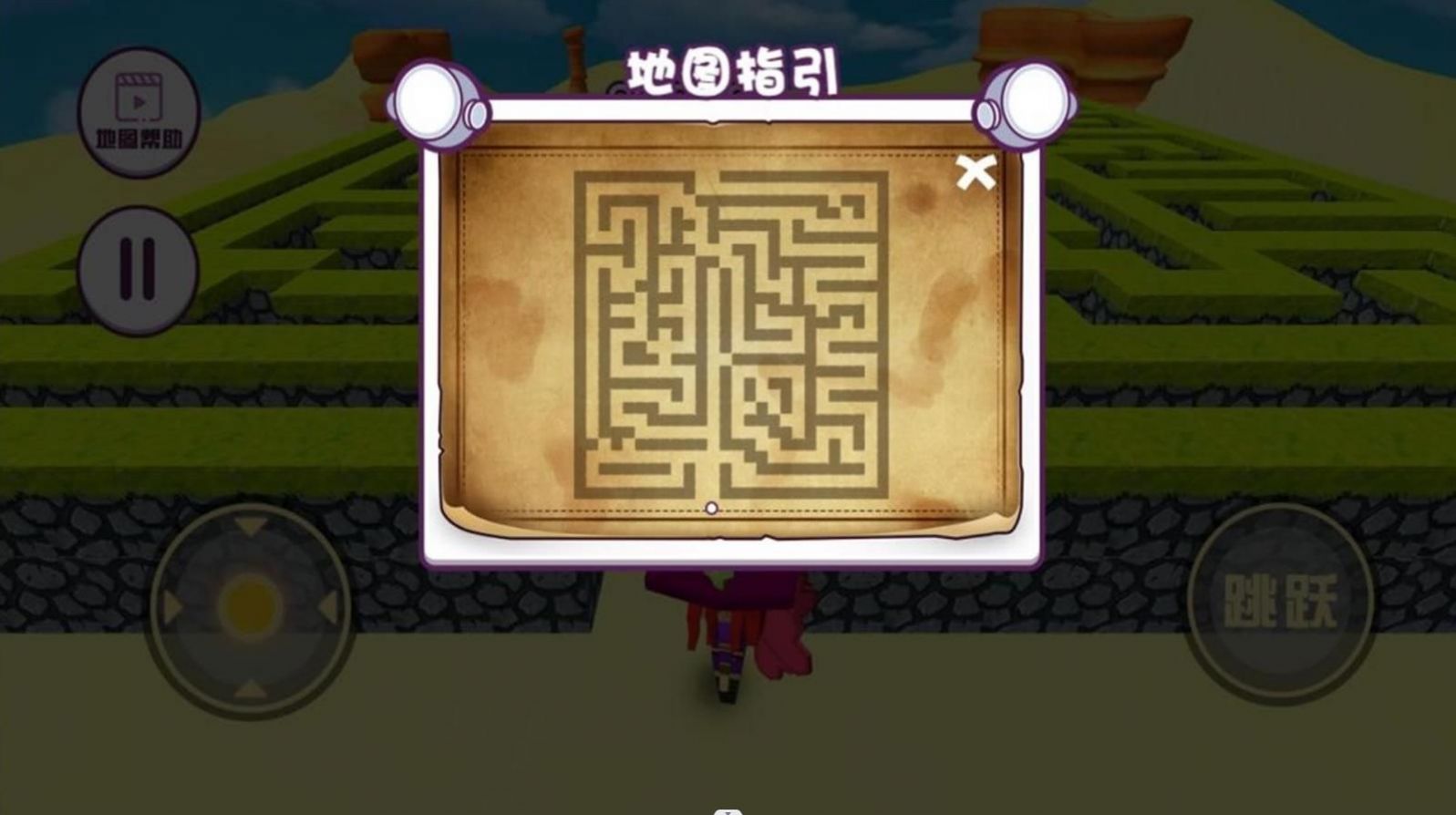 《蛋仔派对未成年充值退款方法证明怎么开》家长必看!手把手教你全额退