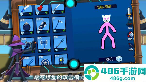 【蛋仔派对预约不了怎么办】保姆级解决方法速看！