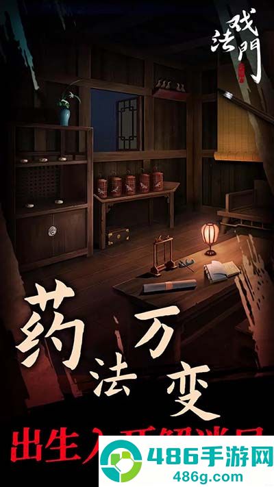 《蛋仔派对逃出惊魂夜艾琳攻略》:生存技巧与通关要点全解析!
