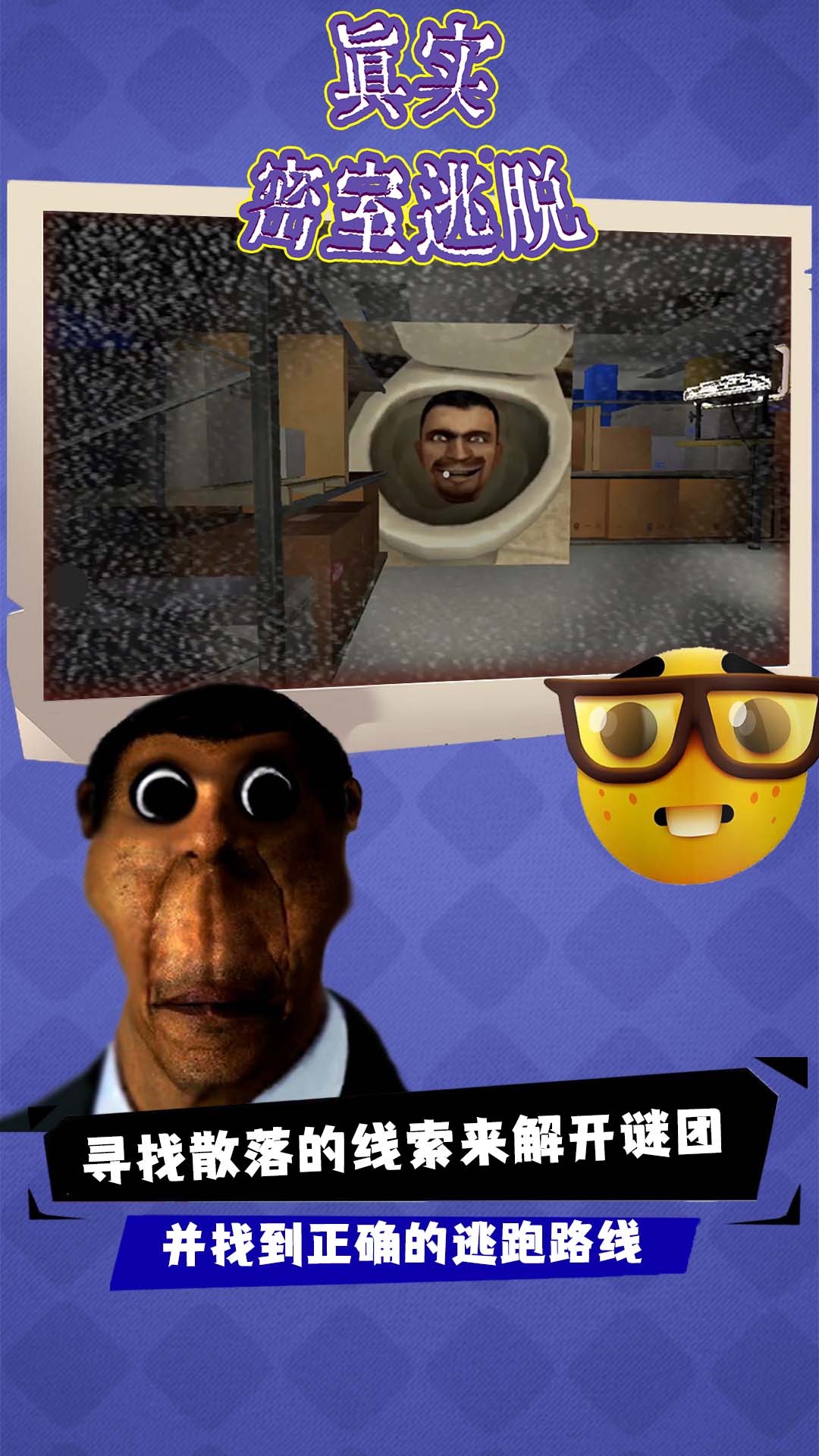 《明日之后是一款什么样的游戏》？末世生存建造全解析，新手入门必读攻略