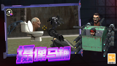 地铁逃生和平精英新赛季怎么打？掌握这三点轻松上分！