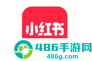 小红书蒲公英是什么？2026版本最新版游戏攻略全解析｜486g网游