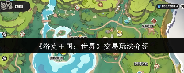 《豪门足球风云》进攻威慑怎么打？一招制敌的实战技巧