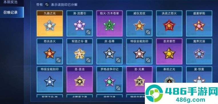 视频观看入口
